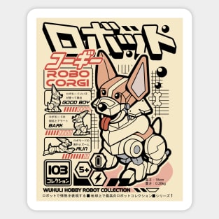 Robo Corgi Sticker